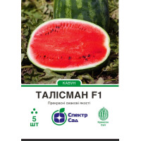 Талісман F1, арбуз, круглый, 5 сем. СПЕКТР